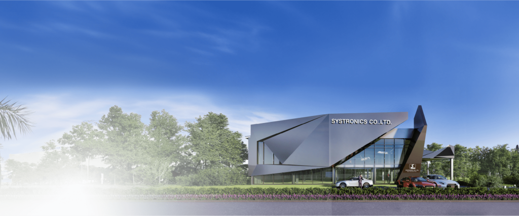 Systronics cover 2025