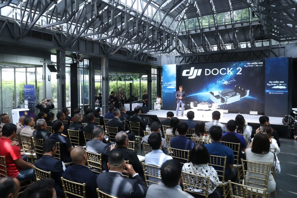 DJI Dock 2 Grand Opening ( 22 Aug 2024 )