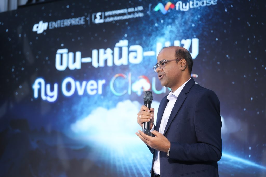 DJI Dock 2 Grand Opening ( 22 Aug 2024 )