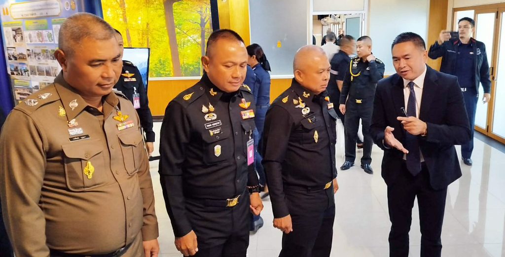 กอ.รมน. ภาค ๓