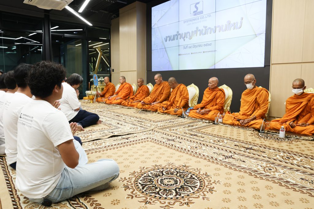 ทำบุณสำนักงานใหญ่แห่งใหม่ (6)